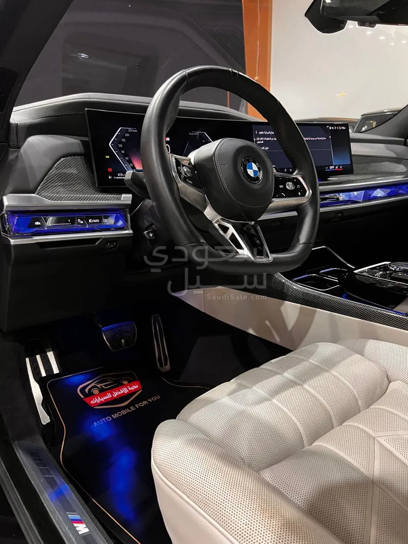 2024 بي ام دبليو الفئة السابعة 735أي