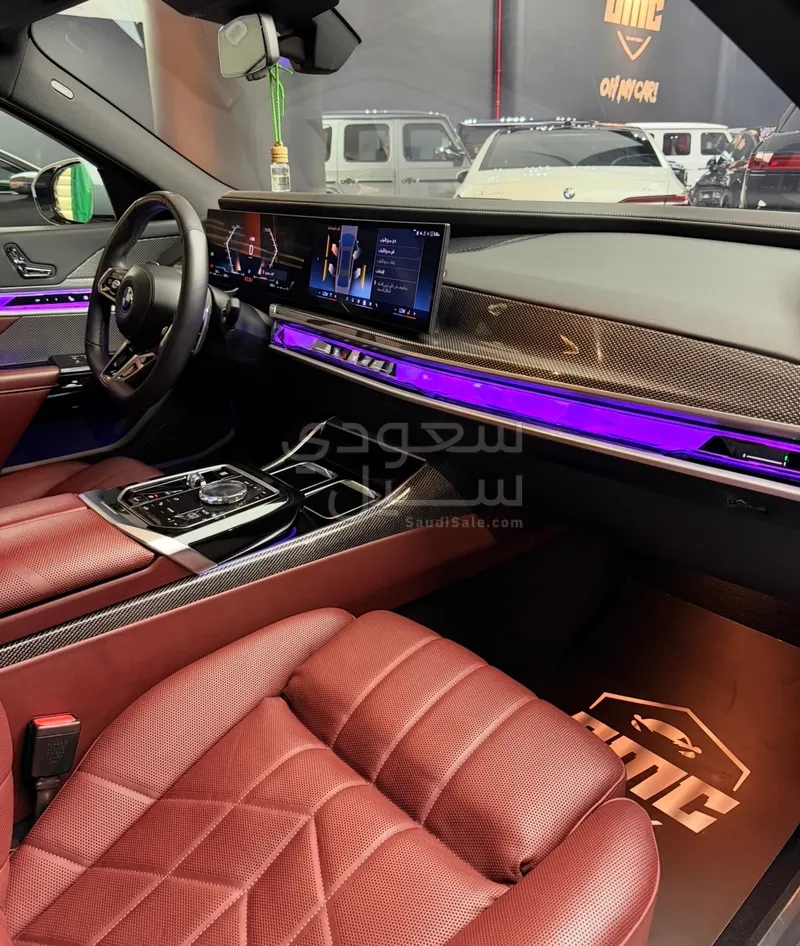 2025 بي ام دبليو الفئة السابعة 735أي