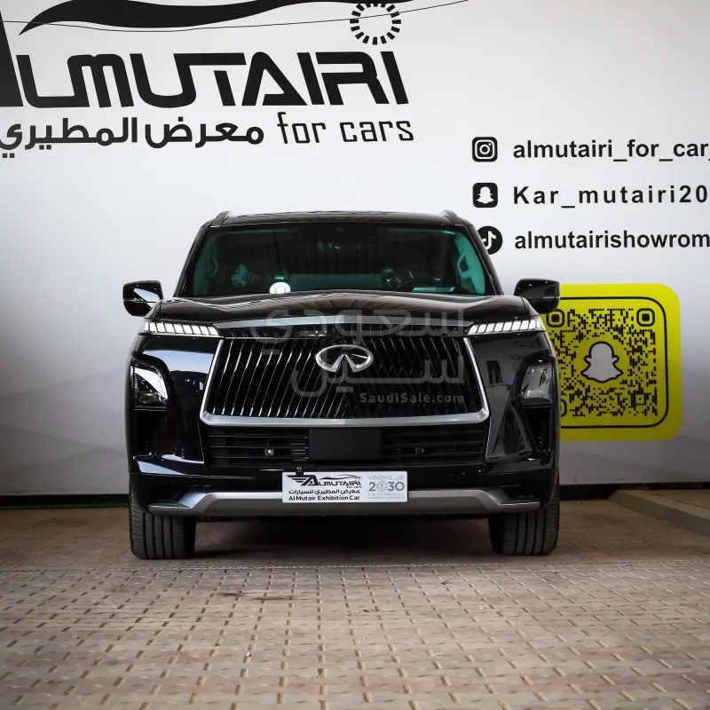 2025 انفينيتي كيو اكس 80