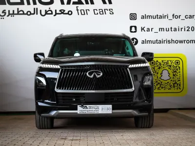 2025 انفينيتي كيو اكس 80