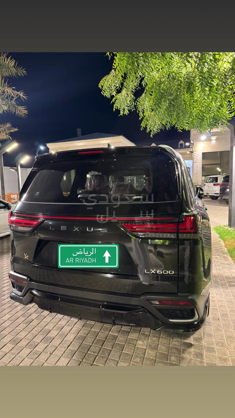 2024 لكزس إل إكس 600 إف