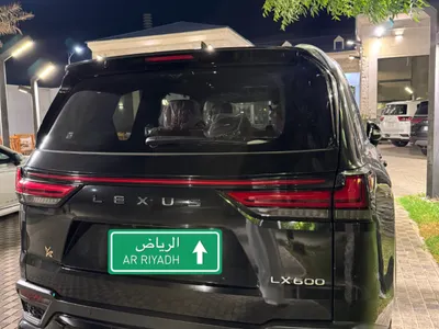 2024 لكزس إل إكس 600 إف