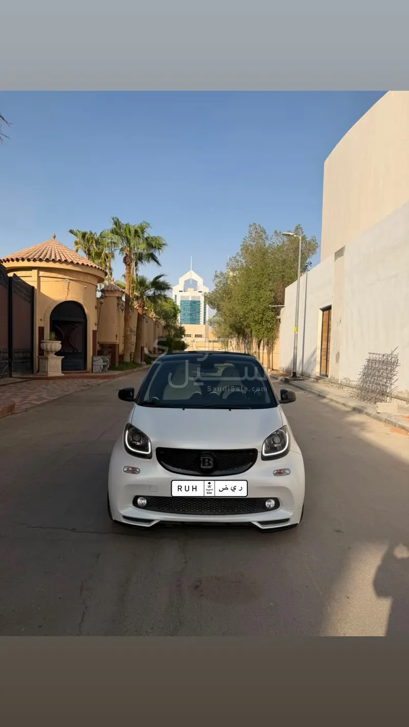 2016 سمارت فور تو