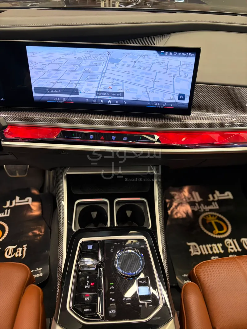 2025 بي ام دبليو الفئة السابعة 735أي
