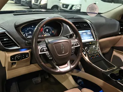 2020 لنكولن نوتيلوس