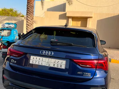2022 اودي كيو 3 اس لاين