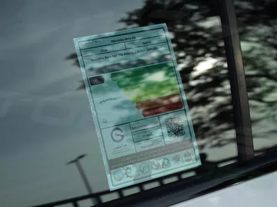 2026 مرسيدس - بنز جي إل سي 200 اي ام جي