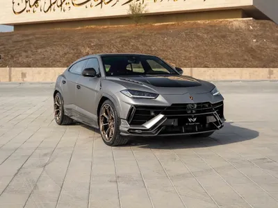 2023 لمبرجيني اوروس بيرفورمانتي