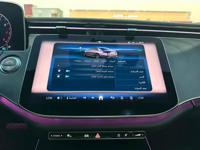 2025 مرسيدس - بنز إي 220