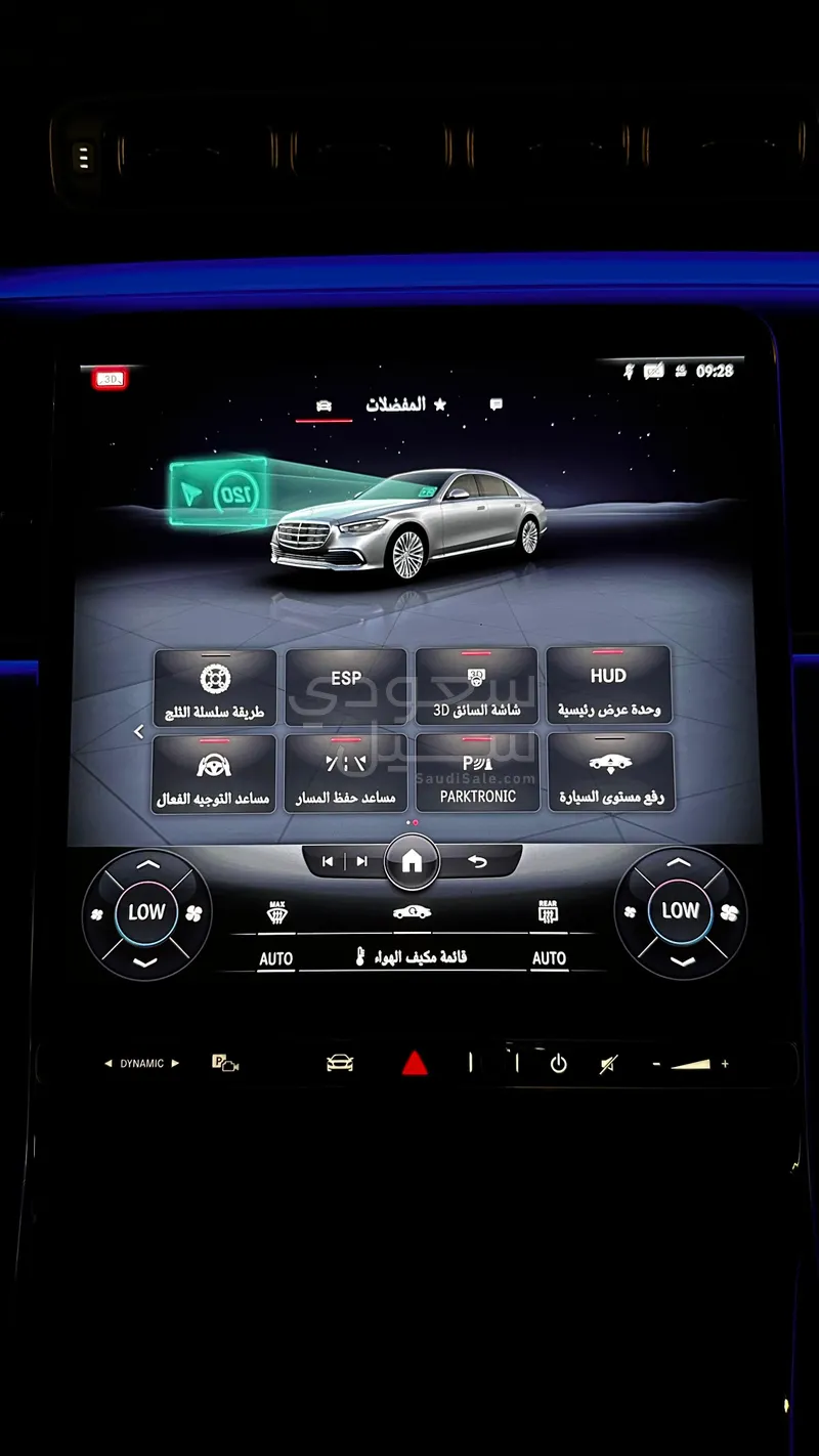 2021 مرسيدس - بنز إس 500 أي إم جي