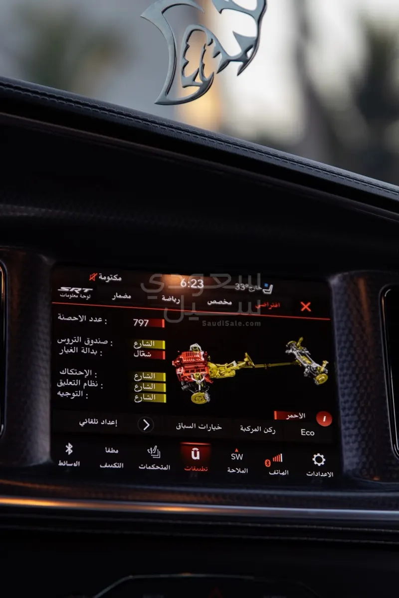2023 دودج تشارجر اس ار تي هيلكات رد اي