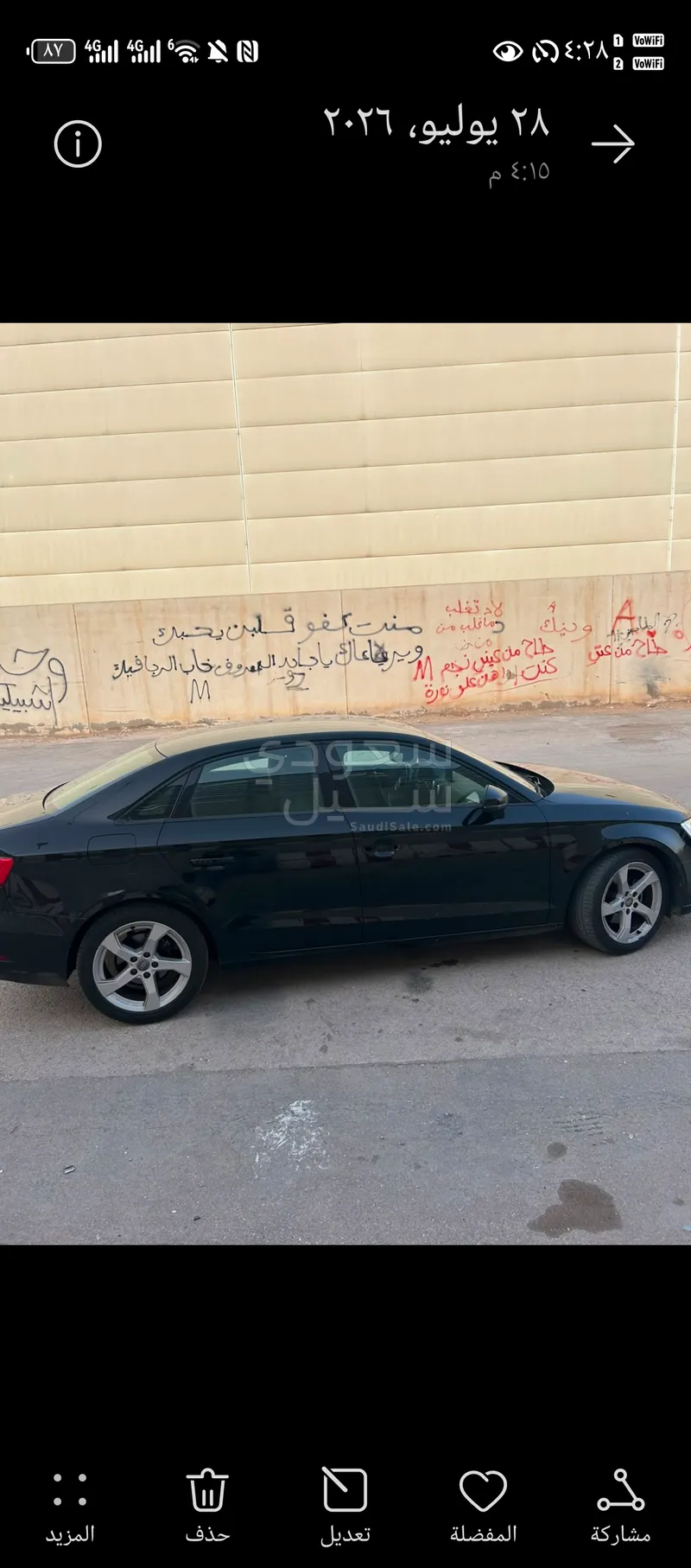 2020 اودي اي 3 30 تي اف اس اي