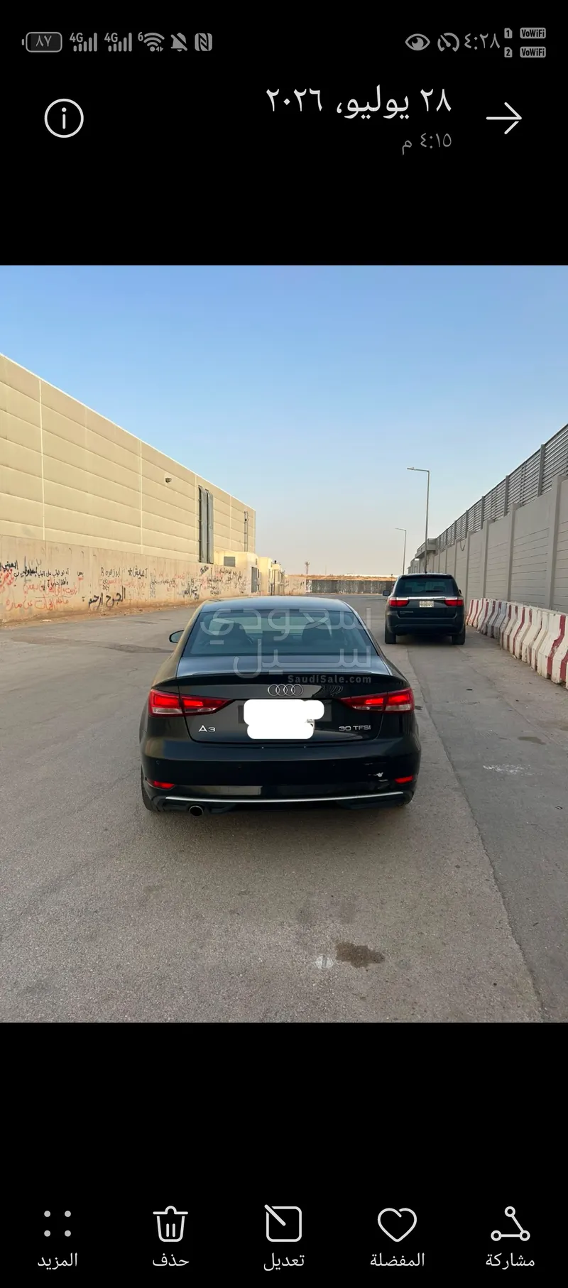 2020 اودي اي 3 30 تي اف اس اي