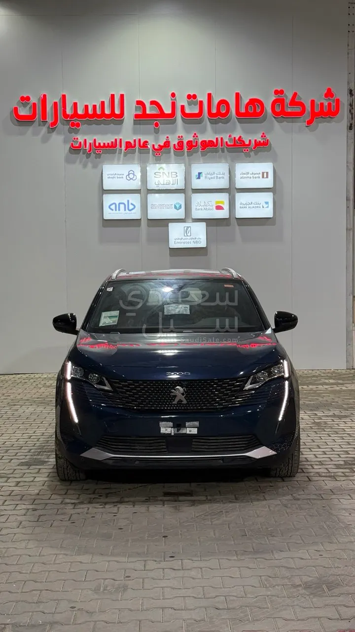 2025 بيجو 3008