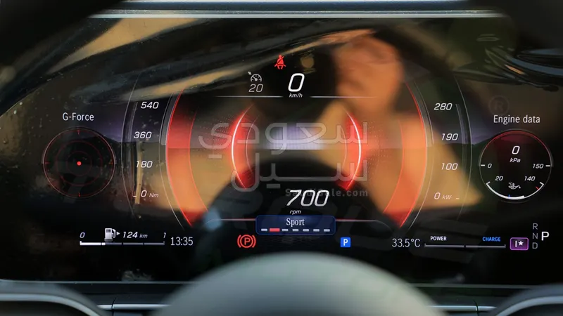2025 مرسيدس - بنز جي إل إي 450 أي إم جي