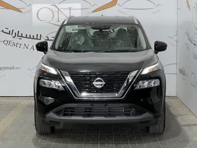 2026 نيسان اكس - ترايل