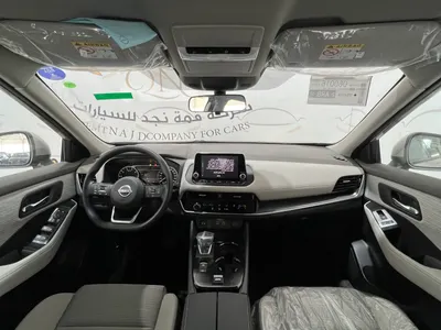 2026 نيسان اكس - ترايل