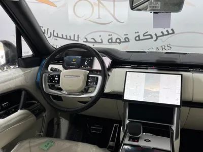 2026 لاند روفر رينج روفر اوتوبيوغرافي