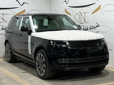 2026 لاند روفر رينج روفر اتش اس اي