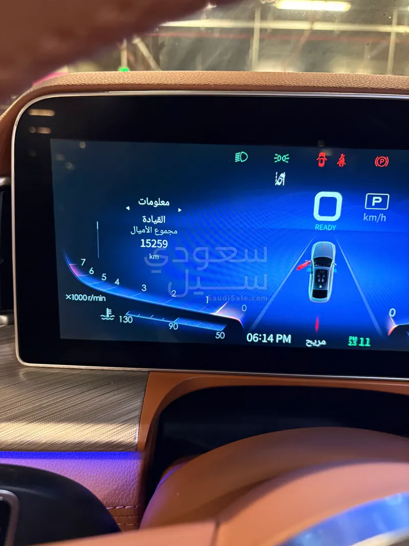 2023 هونشي اتش9 اكس كيوتف ثري ت  تو تون