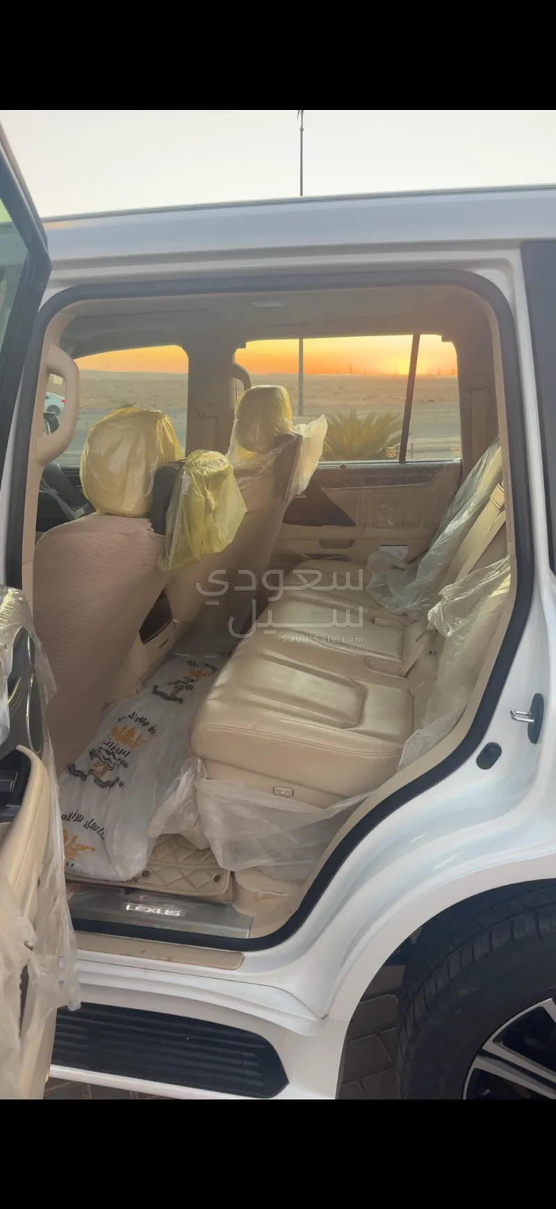 2021 لكزس إل إكس 570
