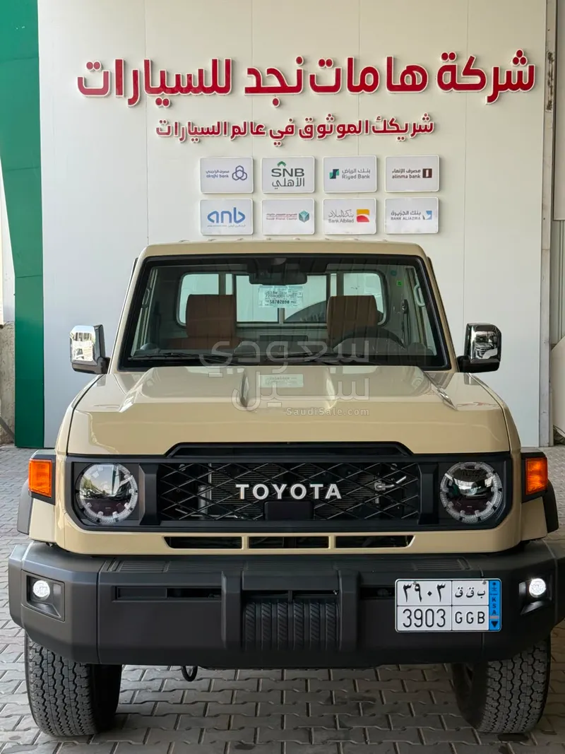 2025 تويوتا لاند كروزر شاص