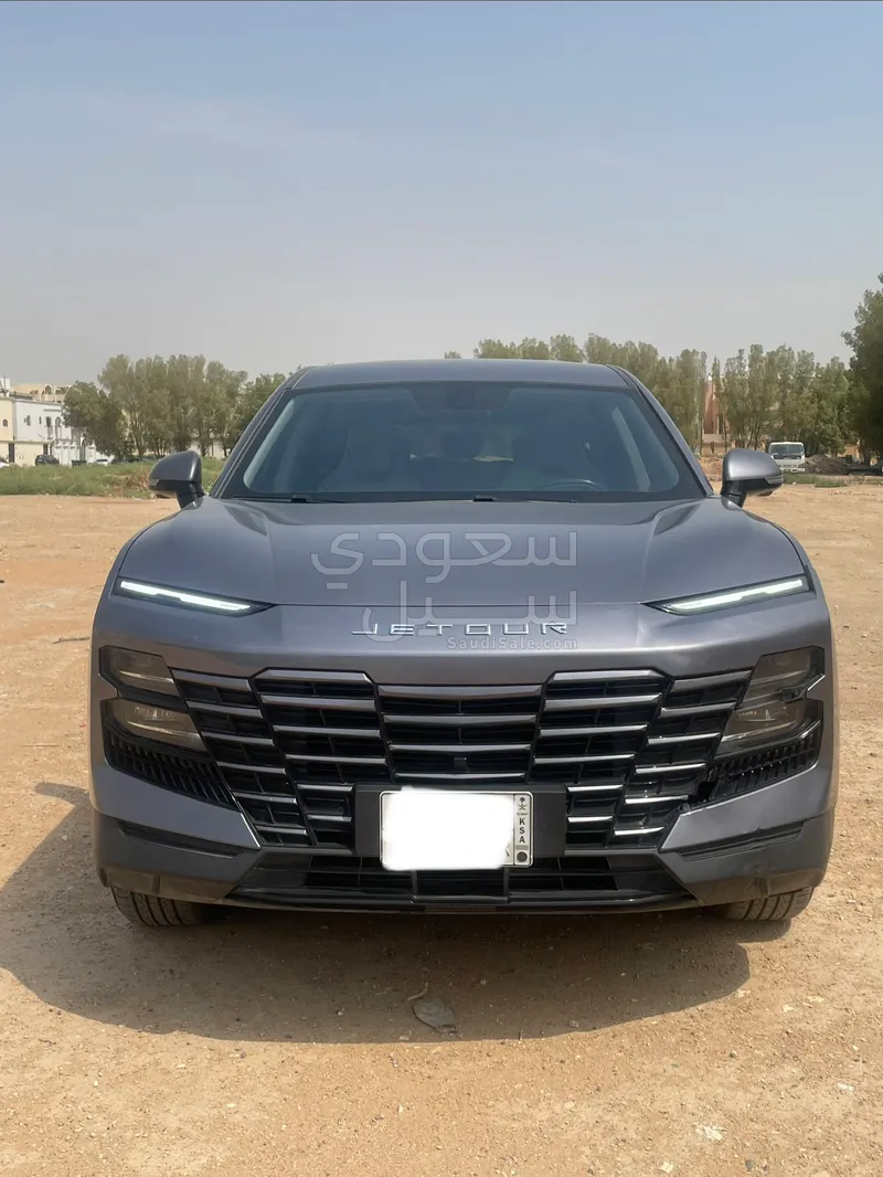 2023 جيتور داشينج