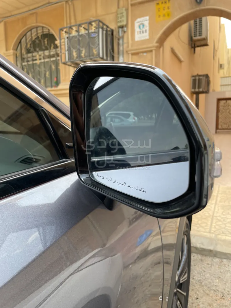 2023 جيتور داشينج