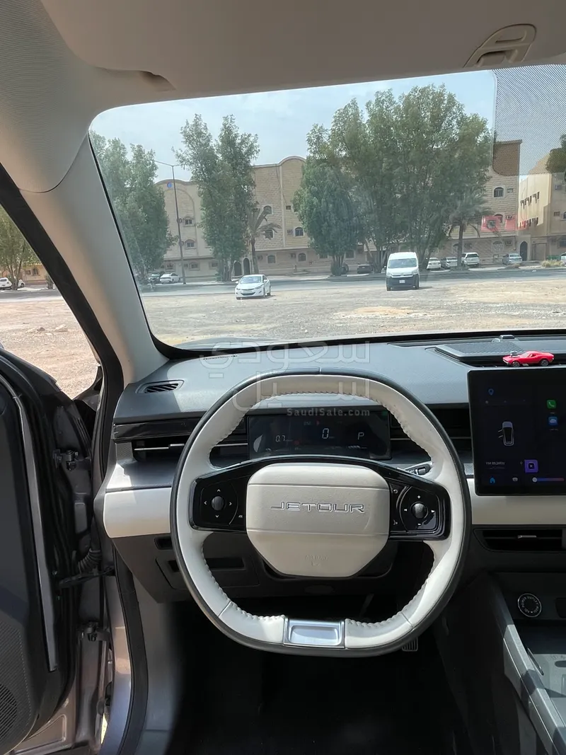 2023 جيتور داشينج