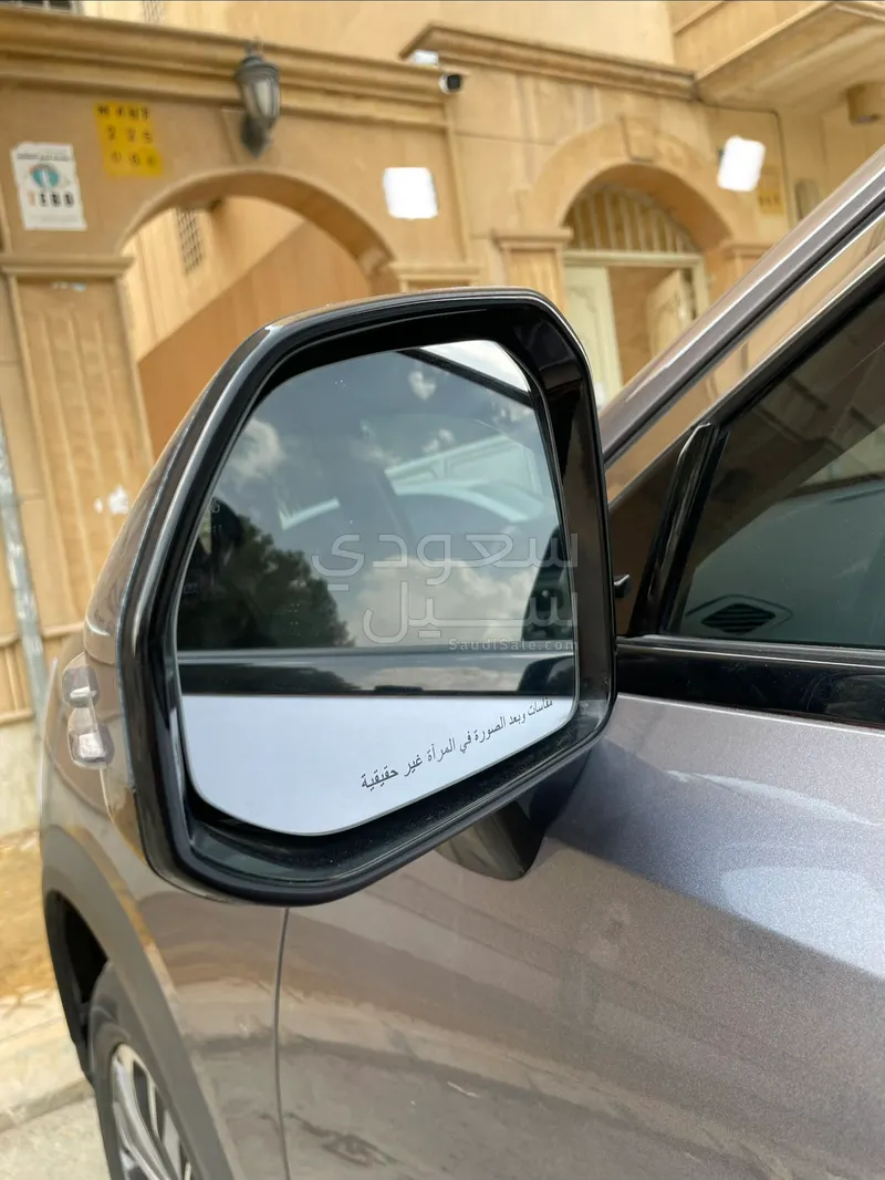 2023 جيتور داشينج