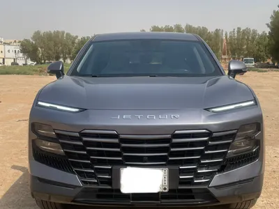 2023 جيتور داشينج