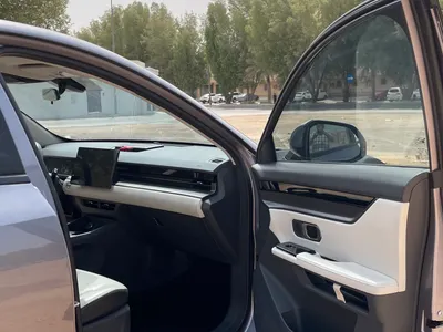 2023 جيتور داشينج