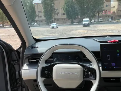 2023 جيتور داشينج