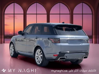 2021 لاند روفر رينج روفر سبورت اتش اس اي