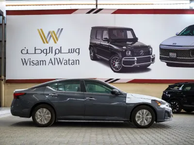 2026 نيسان التيما