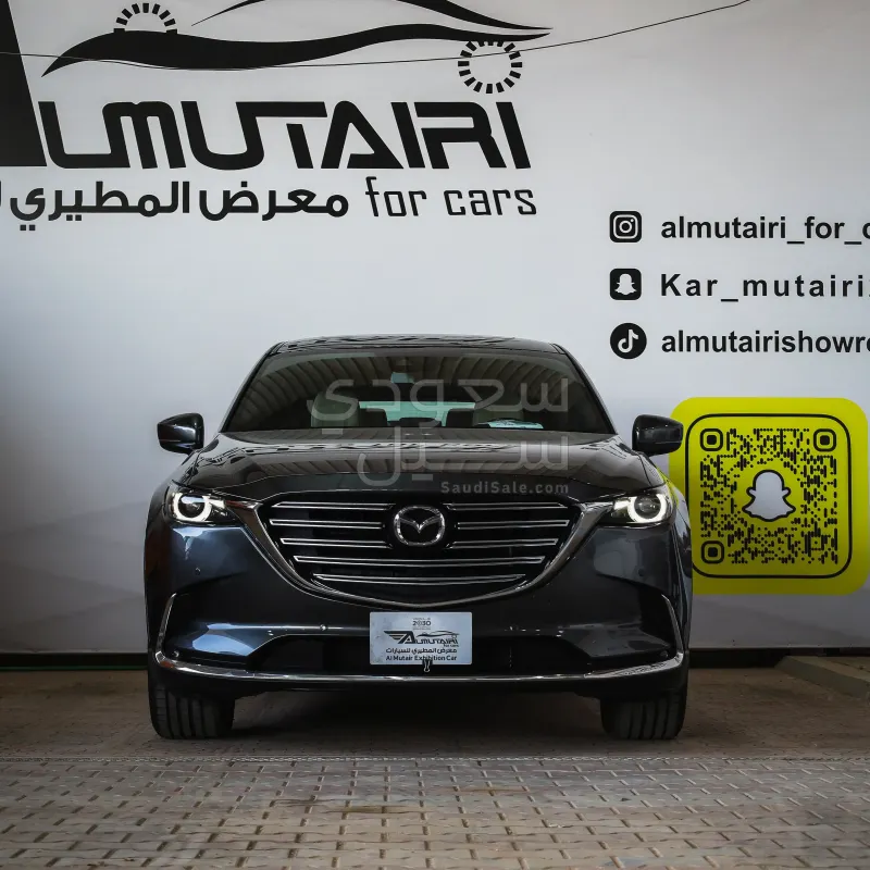 2023 مازدا سي اكس 9