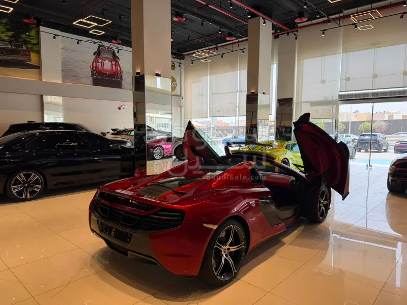 2015 مكلارين إس 650