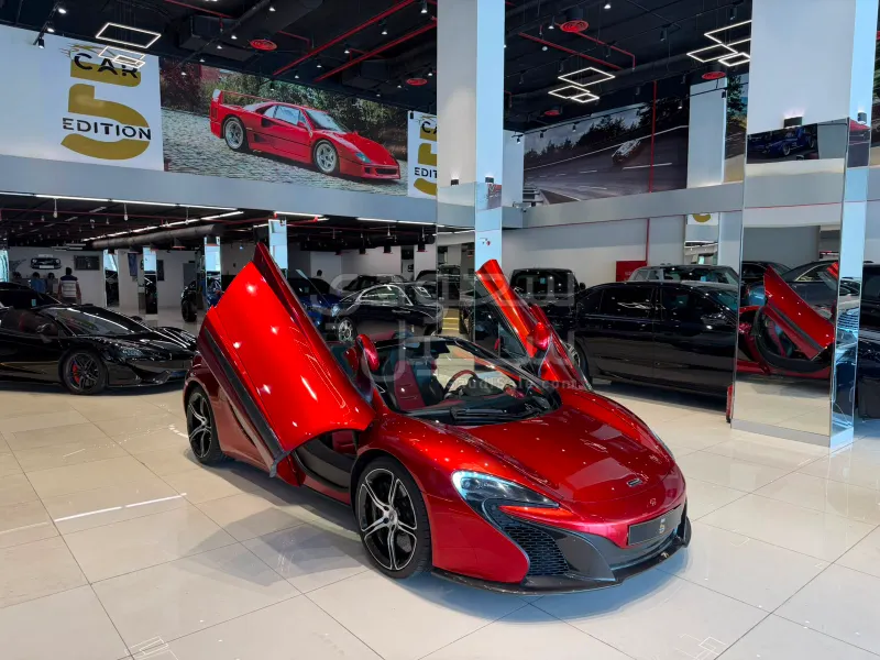 2015 مكلارين إس 650