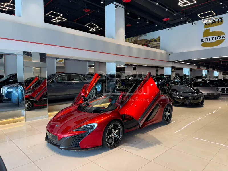 2015 مكلارين إس 650