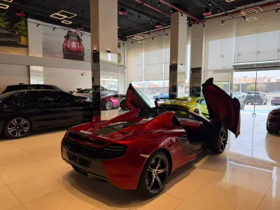 2015 مكلارين إس 650