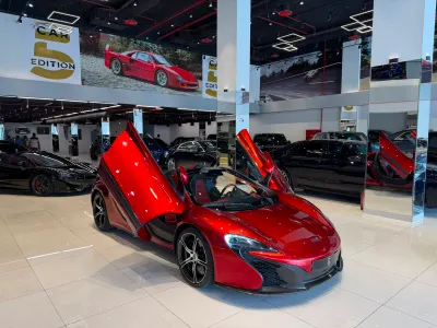 2015 مكلارين إس 650