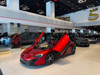 2015 مكلارين إس 650