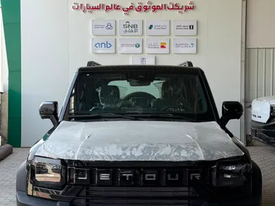 2026 جيتور تي 2 لاكجري  بلس