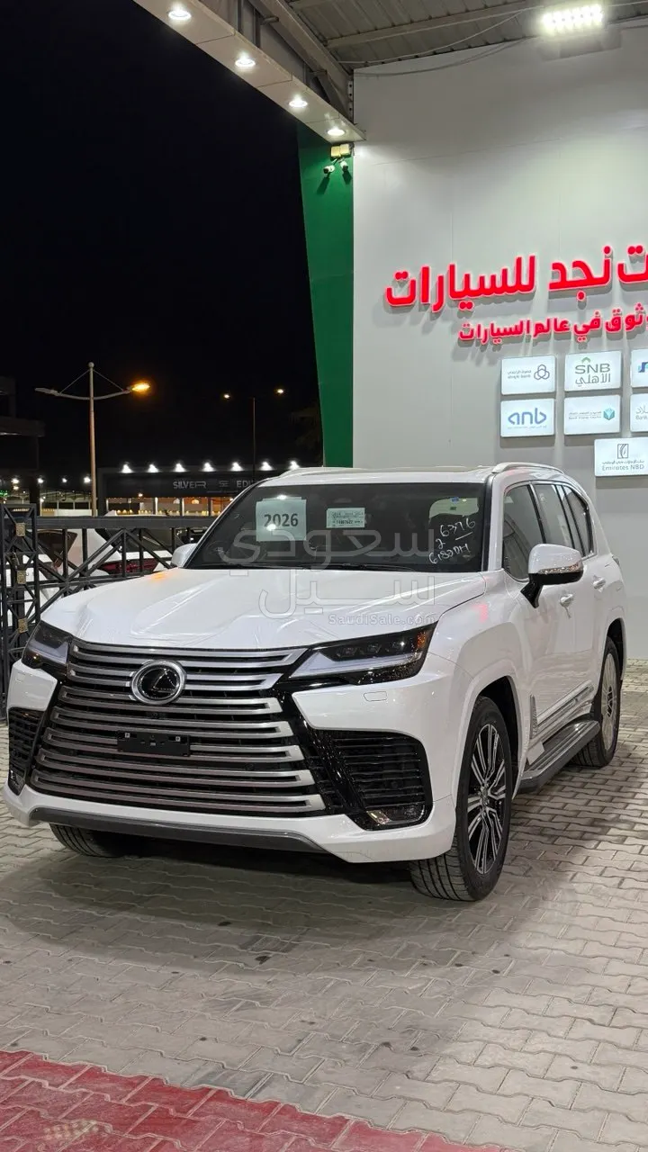 2026 لكزس إل إكس 600 BB