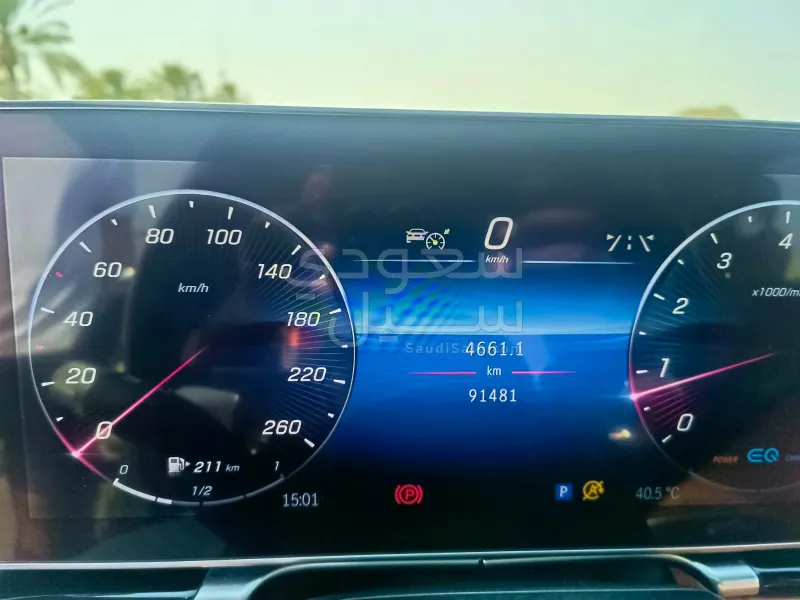 2022 مرسيدس - بنز إس 450