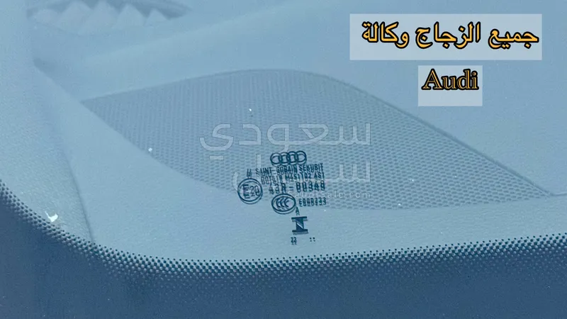 2023 اودي اي 5 40 تي اف اس اي اس لاين