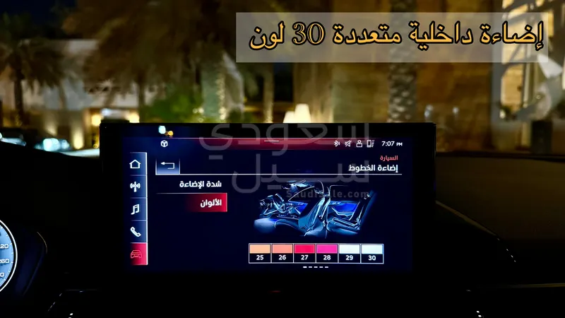 2023 اودي اي 5 40 تي اف اس اي اس لاين
