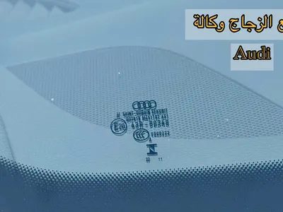 2023 اودي اي 5 40 تي اف اس اي اس لاين