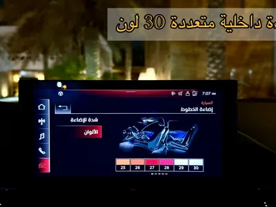 2023 اودي اي 5 40 تي اف اس اي اس لاين