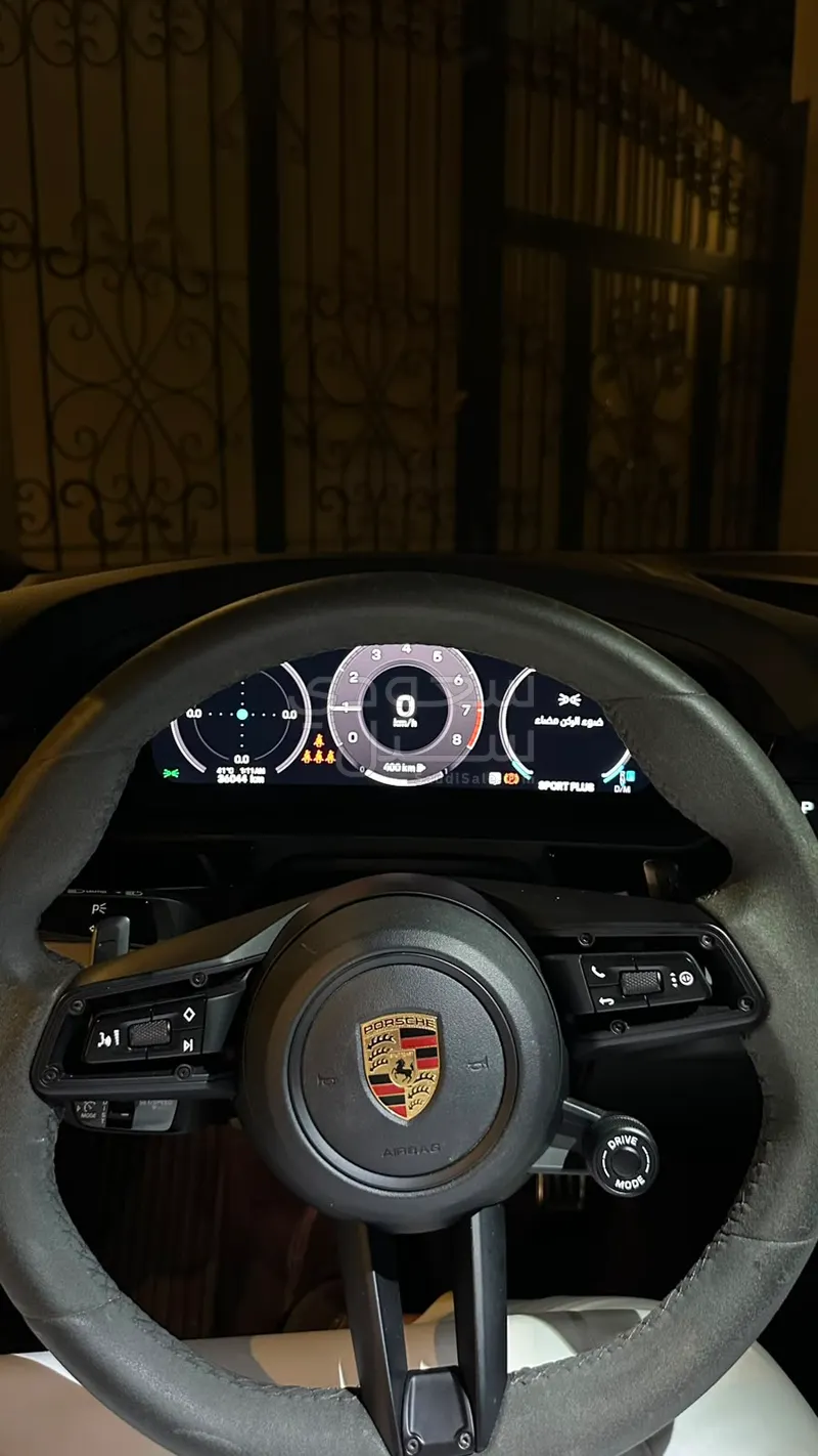 2024 بورش كايين اس كوبيه